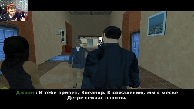 Новые секреты Мортимера! The Council акт 2 (DYOM 8.1) #1