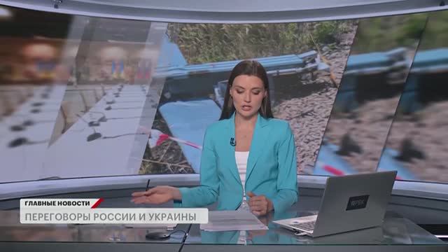 Первый этап масштабного обмена военнопленными с Украиной, Лавров о возможной встрече в Ватикане