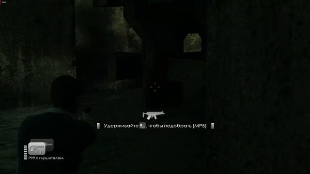 James Bond 007 Blood Stone серия 2 смотреть онлайн