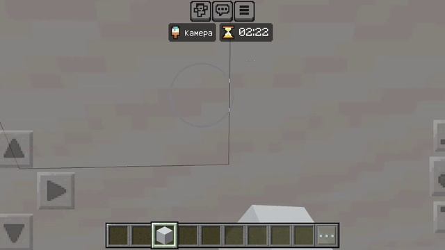 Видео по майнкрафту: Битва строителей