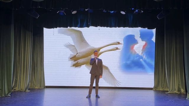 Андрей Савостин - Лебединая верность смотреть онлайн