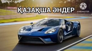 КАЗАКША ӘНДЕР 2025 🤩 КАЗАХСКИЕ ПЕСНИ 2024 🎵🎵 Казакша ан