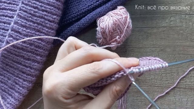 🔥 Вяжем шапку и подклад спицами. 😍Отличный приём в копилку!  Handknitting. Knit.