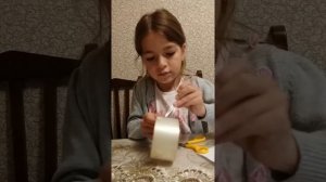 Наклейка из скотча и бумаги.
