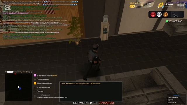 оотчетик пддпд