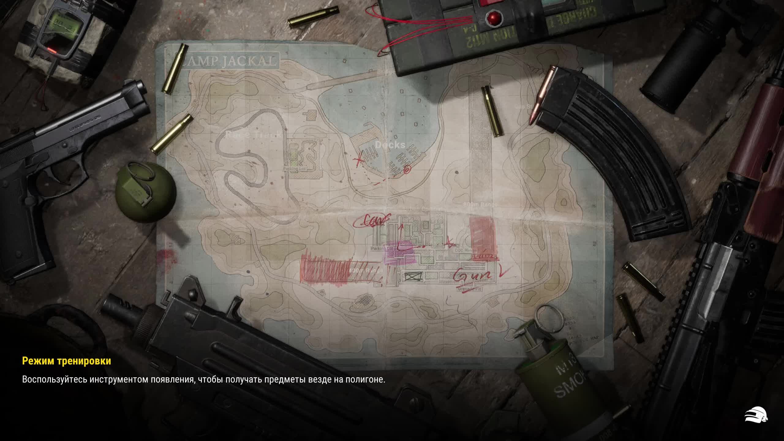 PUBG BATTLEGROUNDS смотреть онлайн