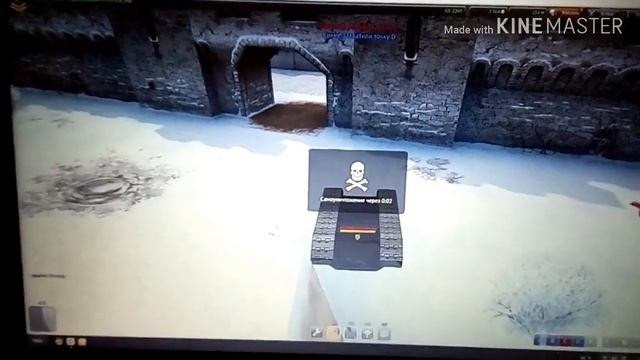 Танки онлайн! Интересная игра! смотреть онлайн