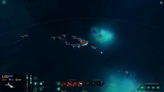 Master of Orion Серия 8