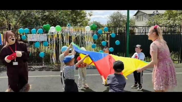 Фестиваль игры 4Д «Радуга ощущений» 2025 смотреть онлайн