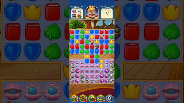 Royal Match ч 8 смотреть онлайн