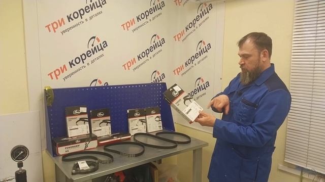 Gates. Как отличить оригинал от подделки? Как проверить о