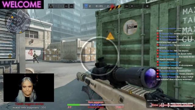 Блудная дочь вернулась⭐️ STREAM WARFACE №1⭐️ 15 лайков = 1 топ пушка на день💚[3] смотреть онлайн