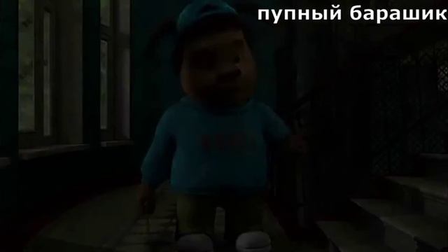 пртколы барбоскины смешно до слез🤣🤣🤣😂 " видео НЕ мое"!!!! смотреть онлайн