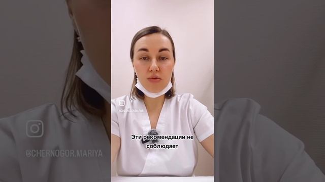 Электроэпиляция на сухой коже. Как работать,чтобы не ж смотреть онлайн