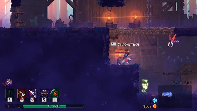 Dead cells Беглый взгляд