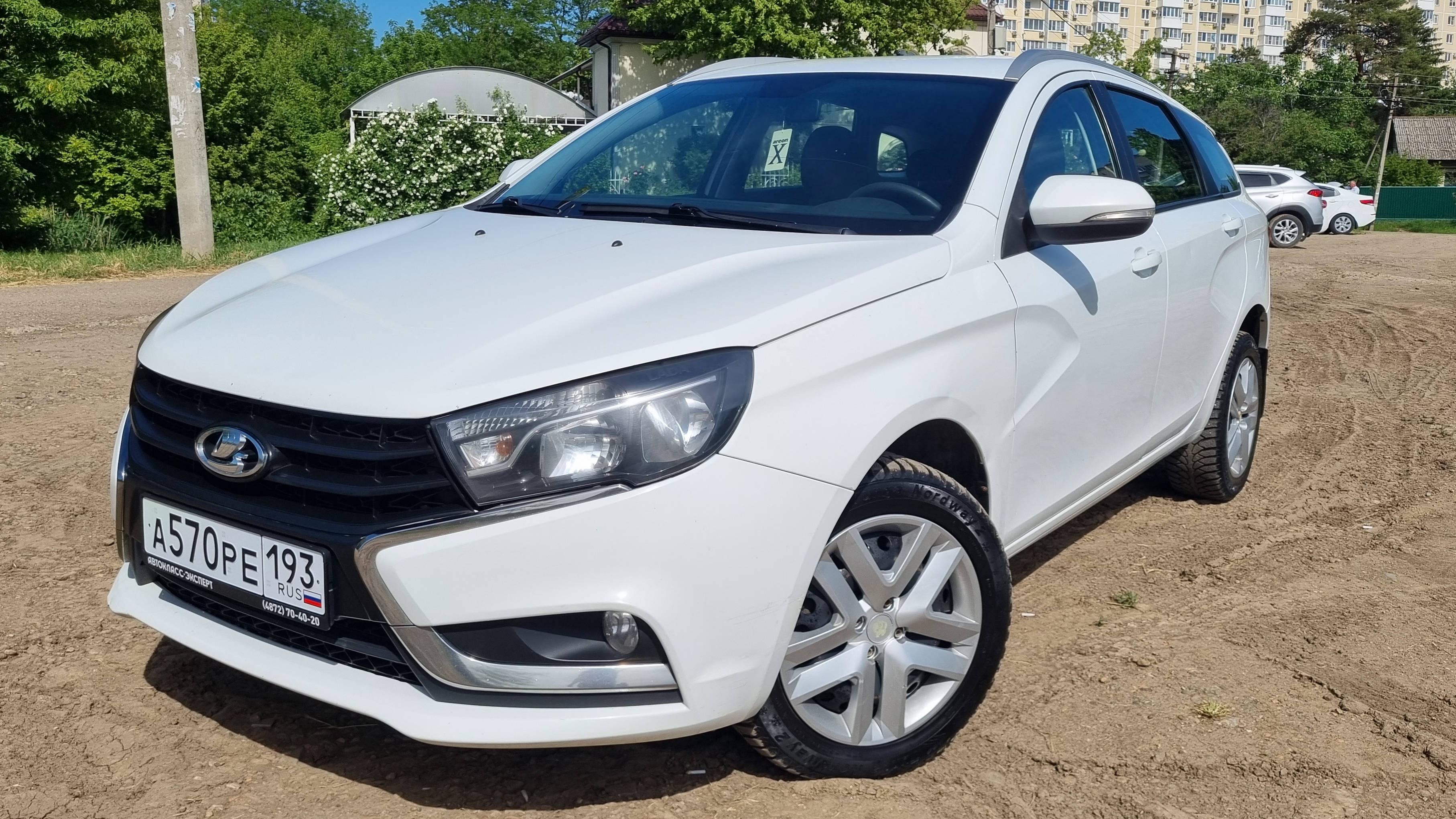 Lada Vesta 1.8 AMT смотреть онлайн