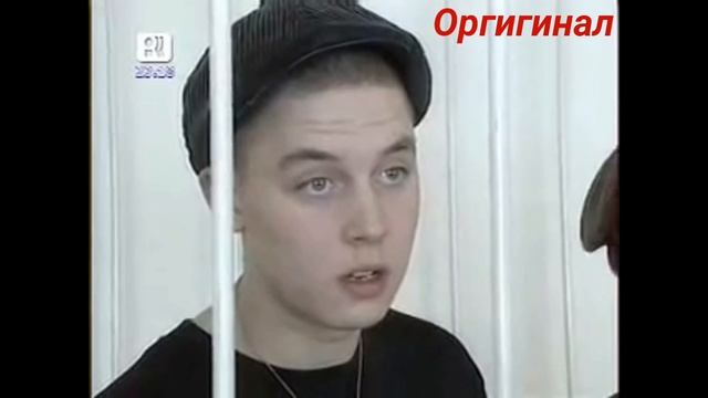 Пацан к успеху шёл. Оригинал и enjoykin смотреть онлайн