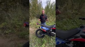 Самый лучший обзор на мотоцикл Sharmax Sport 250!!!