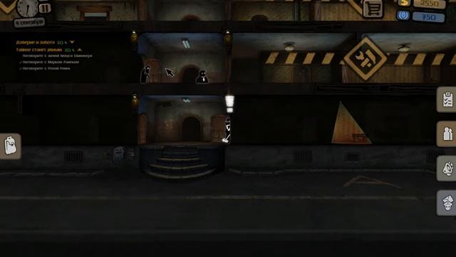Полуночный Beholder #1