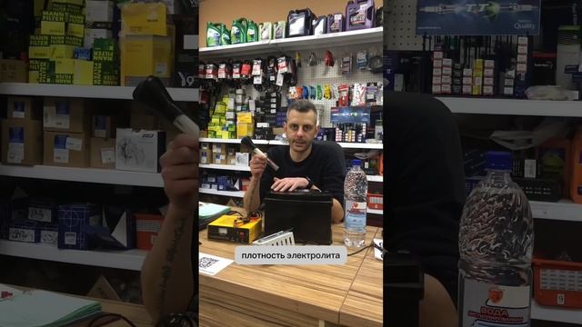 #авто #автозапчасти #иваново смотреть онлайн