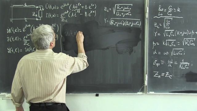 лекция 190. Линия без искажений смотреть онлайн