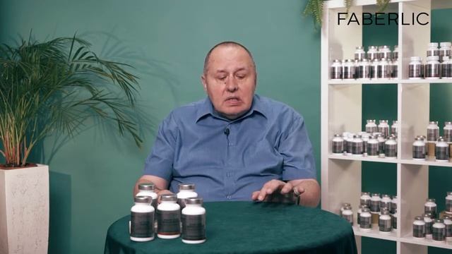 1  #Концепция линейки #БАД #Faberlic #MolecularForce