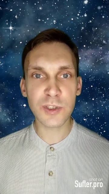 Лунный календарь на 15 ноября #астрология #джйотиш #еже? смотреть онлайн