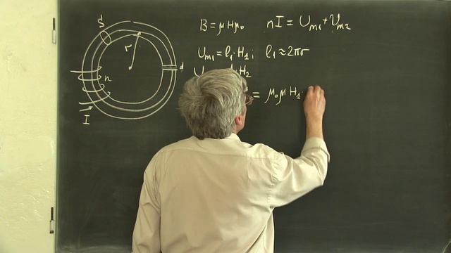 Лекция 152. Линейный расчет потока в сердечнике с разрезом смотреть онлайн