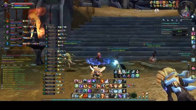 EUVRO AION 4.6 3 АЛИК 1 ДОРОГА БАСТИК