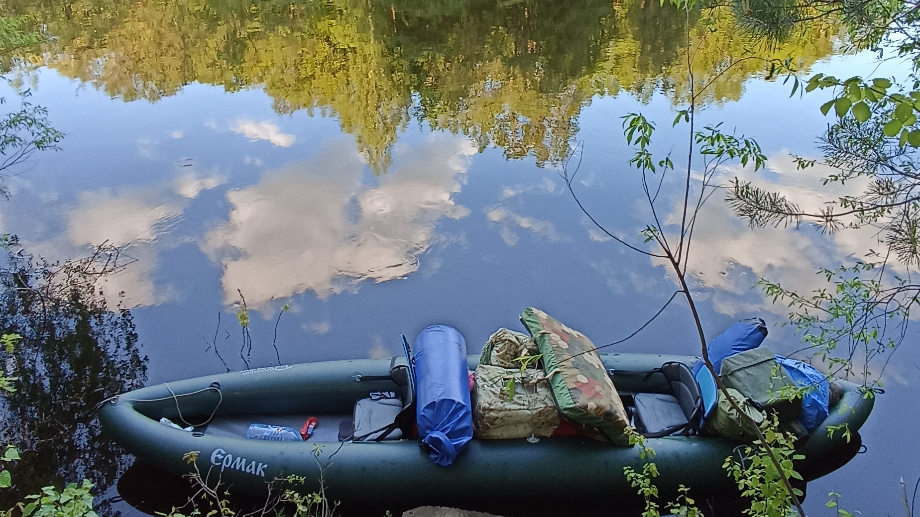 Один день майского сплава с баней. 2025 год. смотреть онлайн