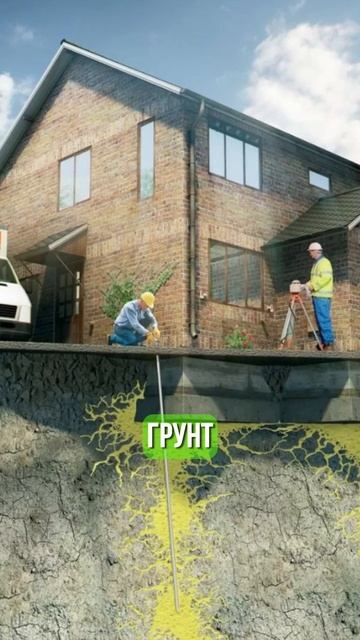 Что будет, если НЕ УЧЕСТЬ все НАГРУЗКИ Вашего дома смотреть онлайн