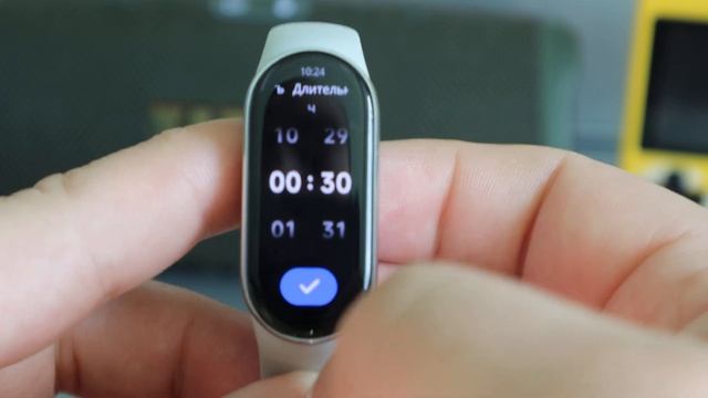 XIAOMI BAND 9 STRAVA СКРЫТЫЕ НАСТРОЙКИ ДОПОЛНЕНИЕ ФИТНЕС БРАСЛ