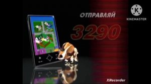 Реклама (Europa plus TV, 02.05.2015) Ситилинк М. видео