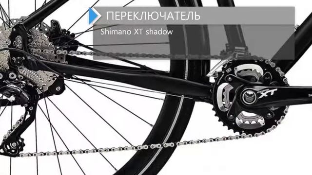 Обзор велосипеда MERIDA CROSSWAY URBAN XT-EDITION LADY 2018