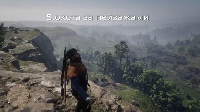 Чем заняться в RDO, когда всё есть?