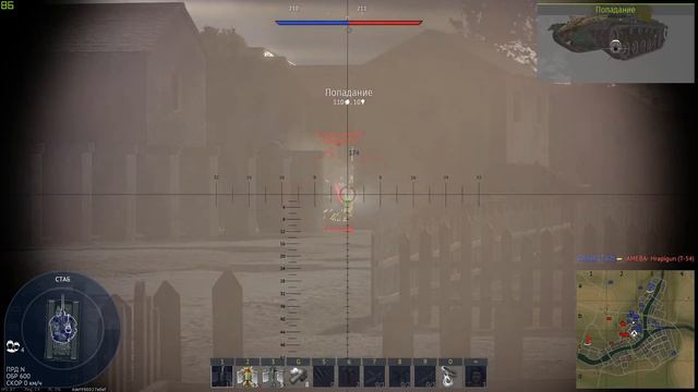 War Thunder #Советы  #И днём и ночью