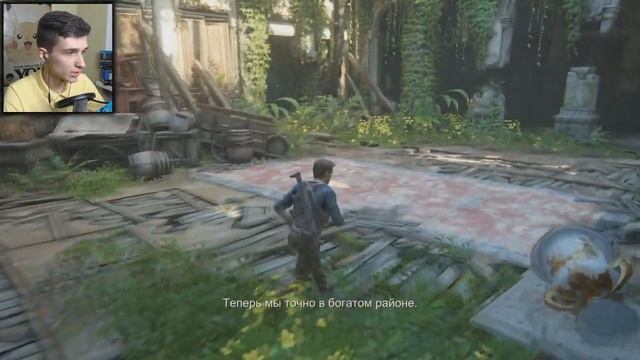 Прохождение Uncharted™4: Путь Вора • #14-15 Встретимся в раю/Воры Либерталии смотреть онлайн