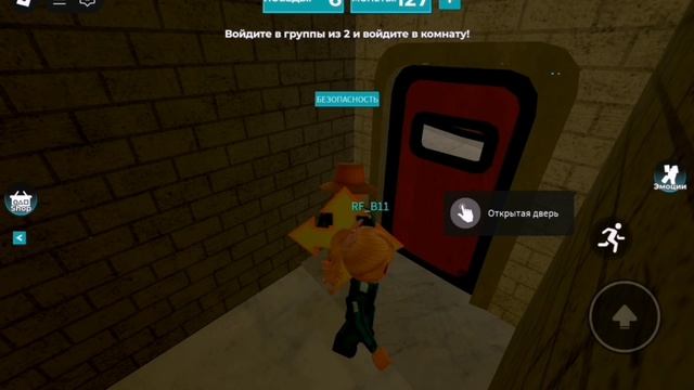 Я ЧУТЬ НЕ УМЕР В ИГРЕ В КАЛЬМАРА В РОБЛОКС!