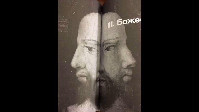 ВИДЕО НА АЙФОН // ГОРДЗЕЙ КАРИНА // ВИДЕО НА КОЛЕНКЕ