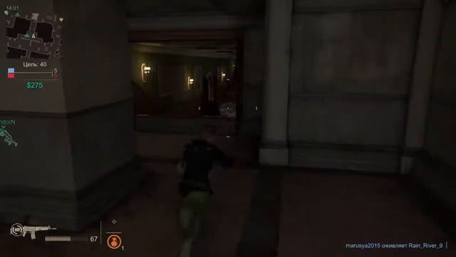 Uncharted 4 - Multieplayer - Новый Девон и Аукцион смотреть онлайн
