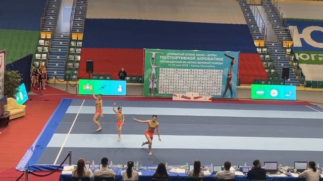 Тр КМС, Боброва Ангелина-Казимирова Анастасия-Князева Елена, Комбинированное упражнение