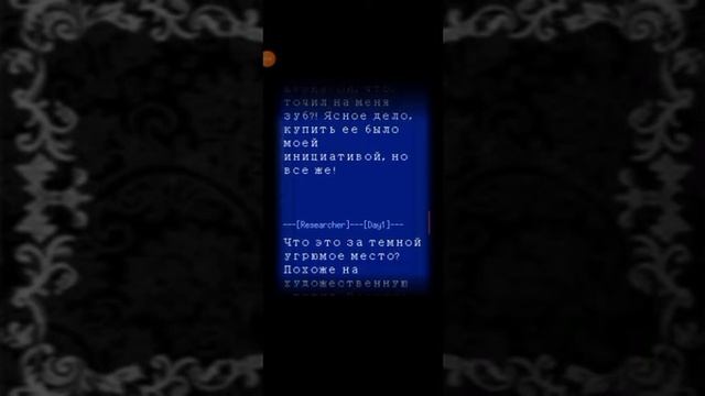 АДСКАЯ КАРТИНА (the palette of death) 1# прохождение палитра смерти смотреть онлайн