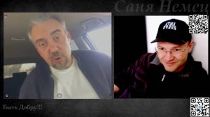 Я Москвич поддерживаю Яйца Зеленского!!!