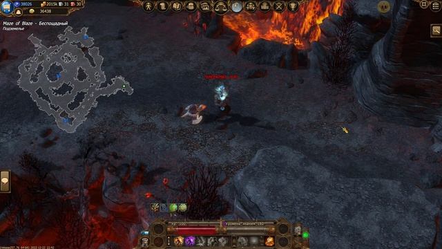 DSO Drakensang Online  Фарм