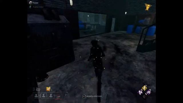 [DbD / 05.02.2019] vs Нуболегион #11 - Адреналин топ смотреть онлайн