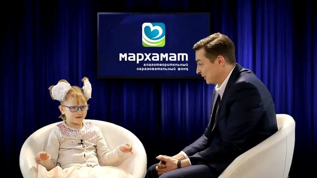 Взгляд снизу. Мечты смотреть онлайн