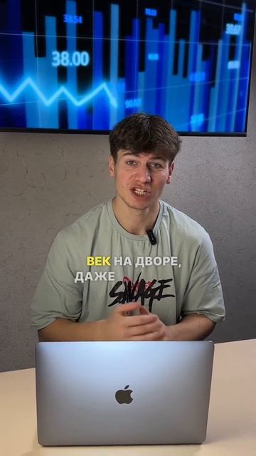 Арбитраж криптовалют | Связка | Обучение арбитраж | П2П смотреть онлайн