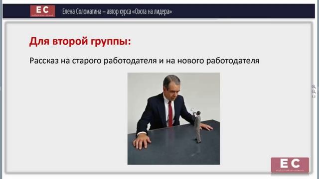 Секретные технологии по увеличению ваших доходов смотреть онлайн