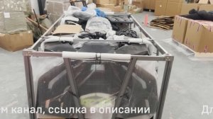 Квадроцикл SEGWAY AT5 LE из Китая | Доставка квадроциклов из