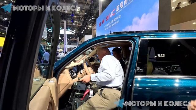 презентация BAIC BJ60 2024 на Пекинском Автосалоне